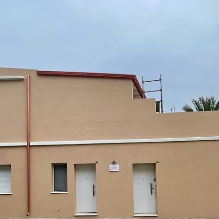 Appartement Da Nonna Amelia à San Vito  Extérieur photo